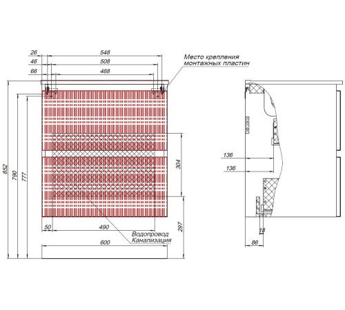 Тумба под раковину Aquanet Джейн (Flat) 60 белый матовый