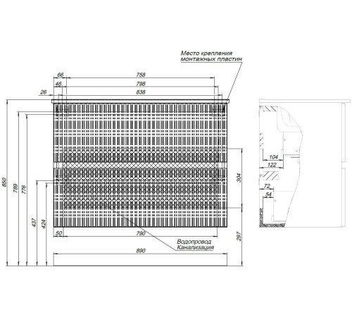 Тумба под раковину Aquanet Джейн 90 маренго