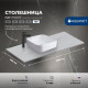 Столешница Aquanet Flat 100 мрамор, с отв. слева