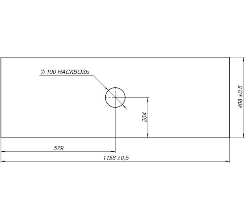 Столешница Allen Brau Priority 120 1.31012.B бежевый
