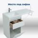 Тумба под раковину Aquanet Токио 48 белый (напольная, 1 ящик)