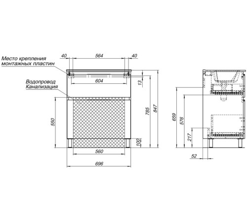 Тумба под раковину Aquanet Алвита New 70 напольная, белый матовый