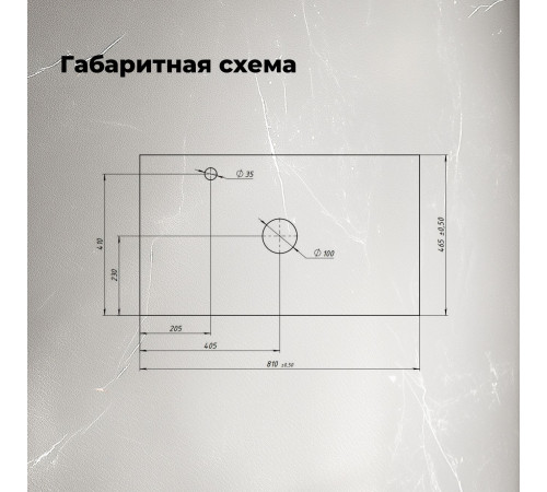 Столешница Aquanet Flat 80 графит, с отв. слева