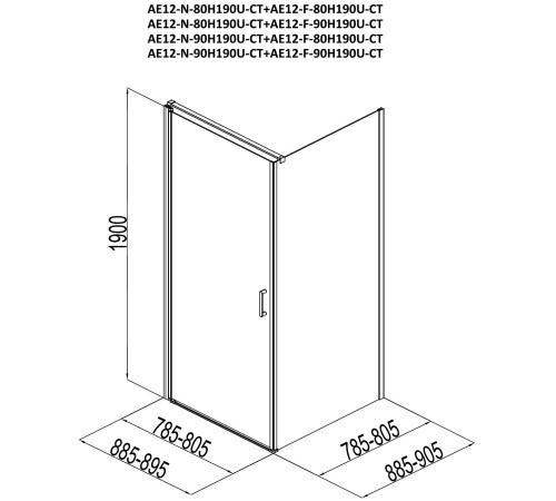 Душевой уголок Aquanet Cinetic 80х90,прозрачное стекло (AE12-N-80H190U-CT + AE12-F-90H190U-CT)