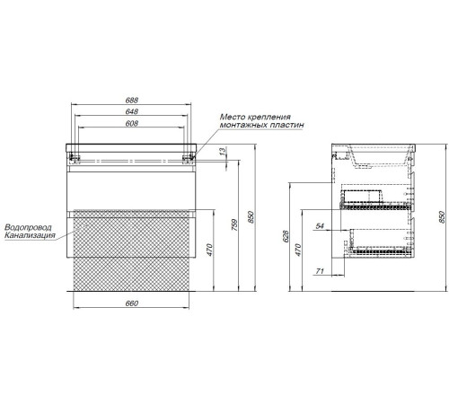 Тумба под раковину Aquanet Нота New 75 белый глянец