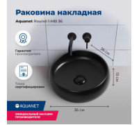 Раковина накладная Aquanet Round-1-MB 36 черный матовый