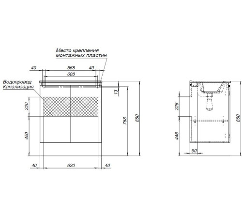 Тумба под раковину Aquanet Алвита New 70 2 дверцы, дуб веллингтон белый
