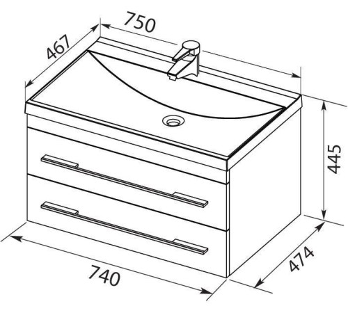 Тумба с раковиной Aquanet Верона 75 белый (подвесная 2 ящика)