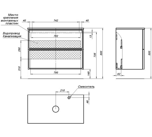 Тумба под раковину Aquanet Арт 90 белый матовый