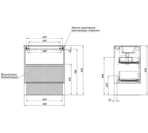 Тумба под раковину Aquanet Милан 60 дуб рустикальный