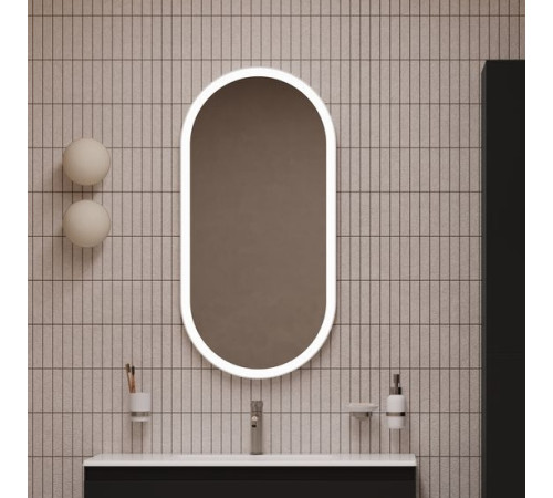 Зеркало Allen Brau Infinity 50 1.21016.WT белый