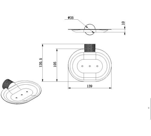 Мыльница Allen Brau Priority 4.0 6.31С04-31 черный матовый