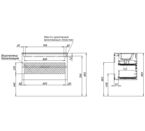 Тумба под раковину Aquanet Алвита New 90 2 ящика, дуб веллингтон табак