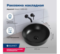 Раковина накладная Aquanet Moon-1-MB 41,5 черный