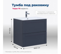 Тумба под раковину Aquanet Терра 70 маренго