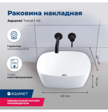 Раковина накладная Aquanet Trend-1 40