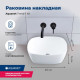Раковина накладная Aquanet Trend-1 40