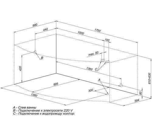 Акриловая ванна Aquanet Palma 170x90/60 L (с каркасом)
