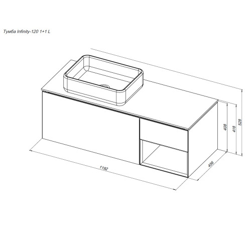 Тумба под раковину Allen Brau Infinity 120 1.21006.AM L антрацит матовый