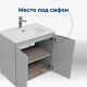 Тумба под раковину Aquanet Алвита new 70 2 дверцы, серый