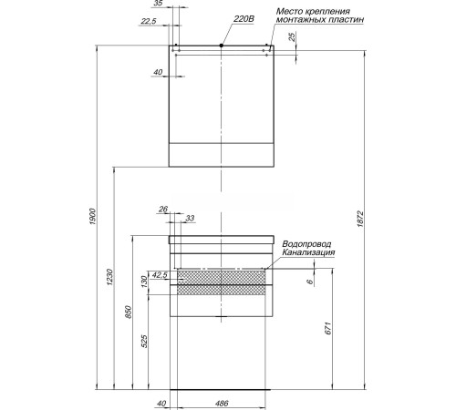 Зеркальный шкаф Aquanet Верона 60 белый