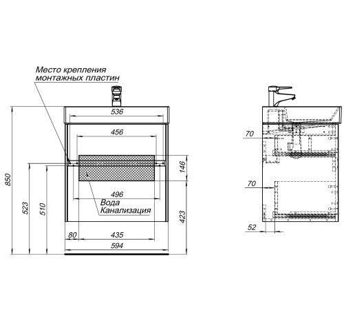 Тумба под раковину Aquanet Бруклин 70 белый