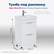 Тумба под раковину Aquanet Ирис new 50 белый глянец (2 ящика, ножки)