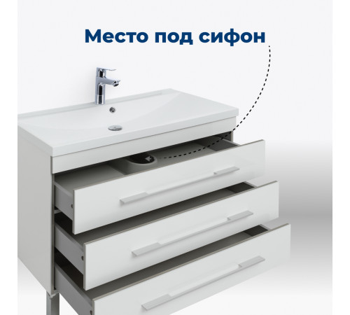 Тумба под раковину Aquanet Верона 60 белый (напольная 3 ящика)