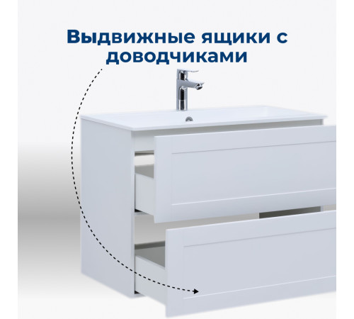 Тумба под раковину Aquanet Терра 70 белый матовый