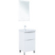 Тумба под раковину Aquanet Алвита New 50 напольная, белый матовый