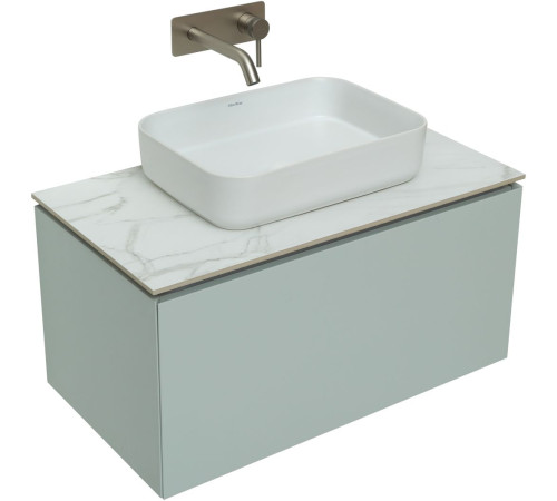 Тумба под раковину Allen Brau Infinity 85 1.21002.PWM папирус матовый