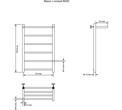 Полотенцесушитель водяной Aquanet Mauro 800x500 с полкой