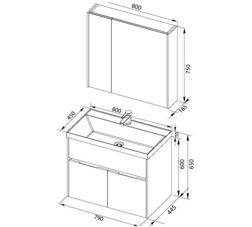 Мебель для ванной Aquanet Латина 80 белый