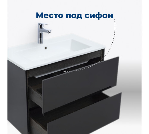 Тумба под раковину Aquanet Милан 105 черный глянец