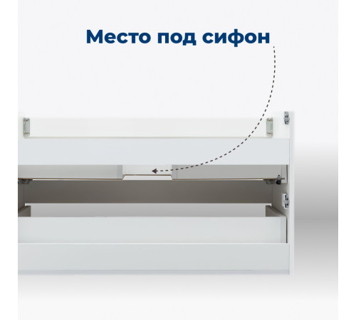 Тумба под раковину Aquanet Вега 90 белый глянец