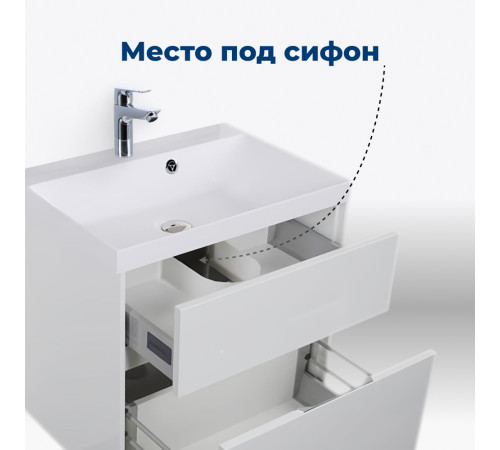 Тумба под раковину Aquanet Латина 60 белый (2 ящика)