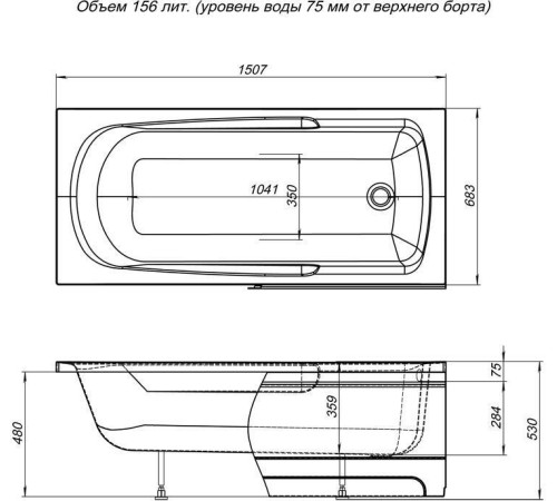 Акриловая ванна Aquanet Extra 150x70