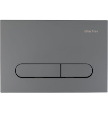 Клавиша смыва Allen Brau Project Color 9.2PR01.AN антрацит