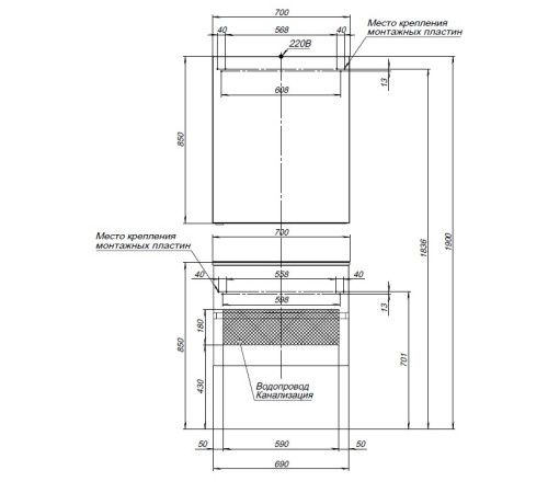 Зеркальный шкаф Aquanet Алвита new 70 белый матовый