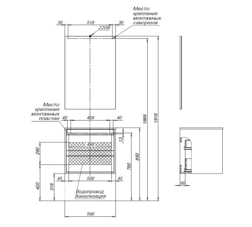 Мебель для ванной Aquanet Lino 60 Дуб Веллингтон