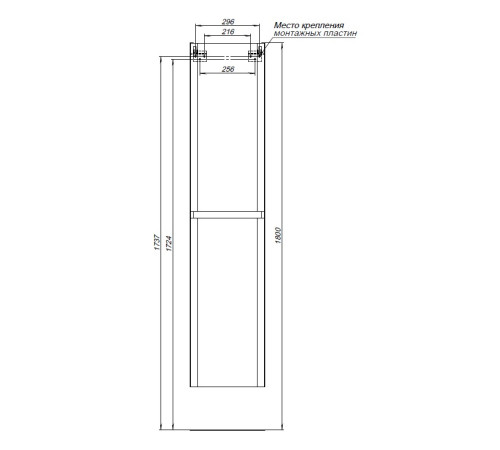 Пенал Aquanet Эмбер 35 белый матовый