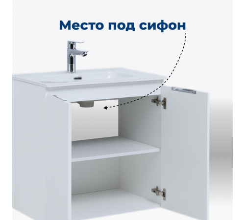Тумба под раковину Aquanet Алвита New 70 2 дверцы, белый матовый