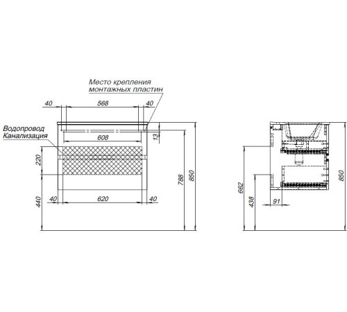 Тумба под раковину Aquanet Алвита New 70 2 ящика, серый