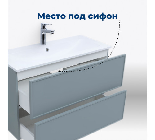 Тумба под раковину Aquanet Арт 75 мисти грин