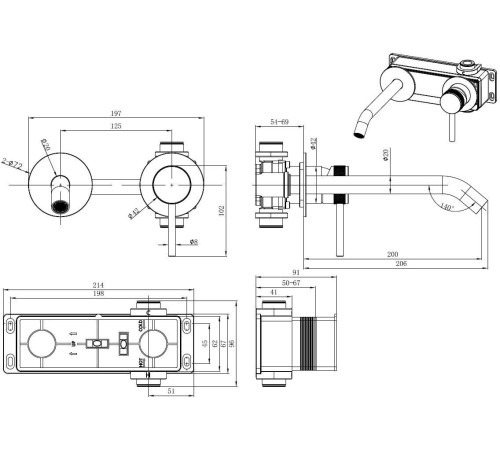 Смеситель для раковины Allen Brau Priority 5.31A03-GB (с внутренней частью) золото