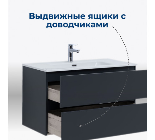 Тумба под раковину Aquanet Алвита New 100 2 ящика, антрацит