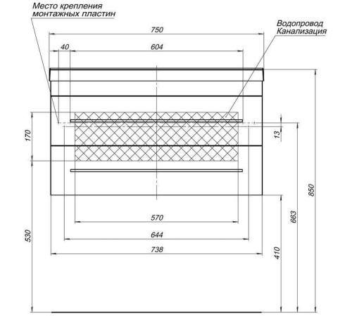 Мебель для ванной Aquanet Верона 75 белый (подвесной 2 ящика)