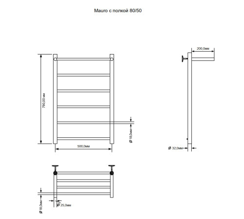 Полотенцесушитель электрический Aquanet Mauro 80х50 Тэн справа , с полкой