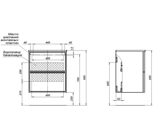 Тумба под раковину Aquanet Арт 60 ясень графит