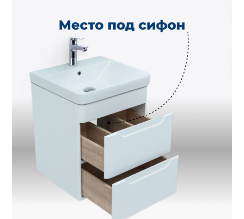 Тумба под раковину Aquanet София 50 белый глянец (2 ящика)